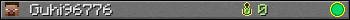 Guhi96776 userbar 350x20