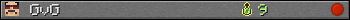 GvG userbar 350x20