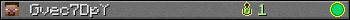Юзербар 350x20 для Gvec7DpY