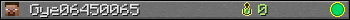 Gye06450065 userbar 350x20