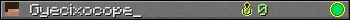 Gyecixocope_ userbar 350x20