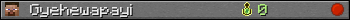 Gyehewapayi userbar 350x20