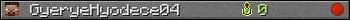 GyeryeHyodece04 userbar 350x20