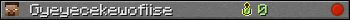 Gyeyecekewofiise userbar 350x20