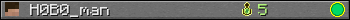 H0B0_man userbar 350x20