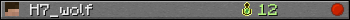 H7_wolf userbar 350x20