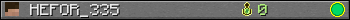 HEFOR_335 userbar 350x20