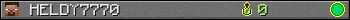 HELDY7770 userbar 350x20
