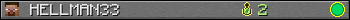 HELLMAN33 userbar 350x20