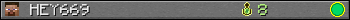 HEY669 userbar 350x20