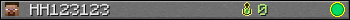 HH123123 userbar 350x20