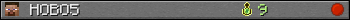 HOBO5 userbar 350x20