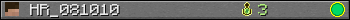 HR_081010 userbar 350x20