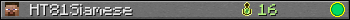 HT81Siamese userbar 350x20