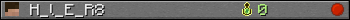 H_l_E_R8 userbar 350x20