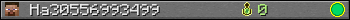 Ha30556993499 userbar 350x20