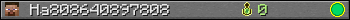 Ha808640897808 userbar 350x20