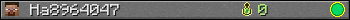 Ha8964047 userbar 350x20