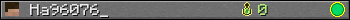 Ha96076_ userbar 350x20