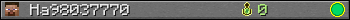 Ha98037770 userbar 350x20