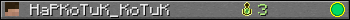 HaPKoTuK_KoTuK userbar 350x20