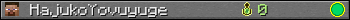 HajukoYovuyuge userbar 350x20
