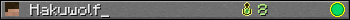 Hakuwolf_ userbar 350x20
