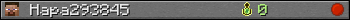 Hapa293845 userbar 350x20