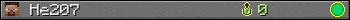 He207 userbar 350x20