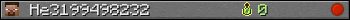 He3199498232 userbar 350x20