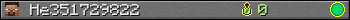 He351729822 userbar 350x20