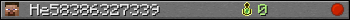 He58386327339 userbar 350x20
