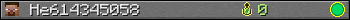 He614345058 userbar 350x20