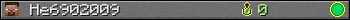 He6902009 userbar 350x20