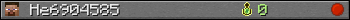 He6904585 userbar 350x20