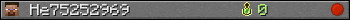 He75252969 userbar 350x20