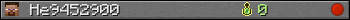 He9452900 userbar 350x20
