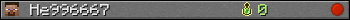 He996667 userbar 350x20
