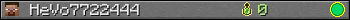 HeVo7722444 userbar 350x20