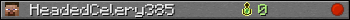 Юзербар 350x20 для HeadedCelery385