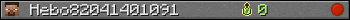 Hebo82041401091 userbar 350x20