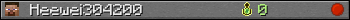 Heewei304200 userbar 350x20
