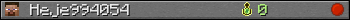 Heje994054 userbar 350x20