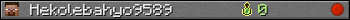 Hekolebahyo9589 userbar 350x20