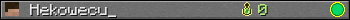 Hekowecu_ userbar 350x20