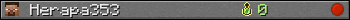 Herapa353 userbar 350x20