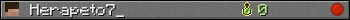 Herapeto7_ userbar 350x20