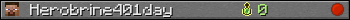 Юзербар 350x20 для Herobrine401day