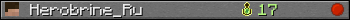 Herobrine_Ru userbar 350x20