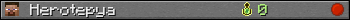 Herotepya userbar 350x20
